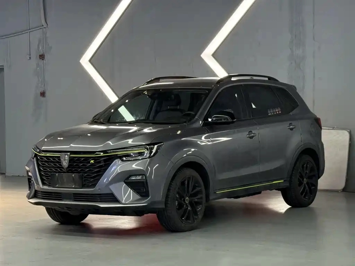 ROEWE RX5 NEW ENERGY  2021