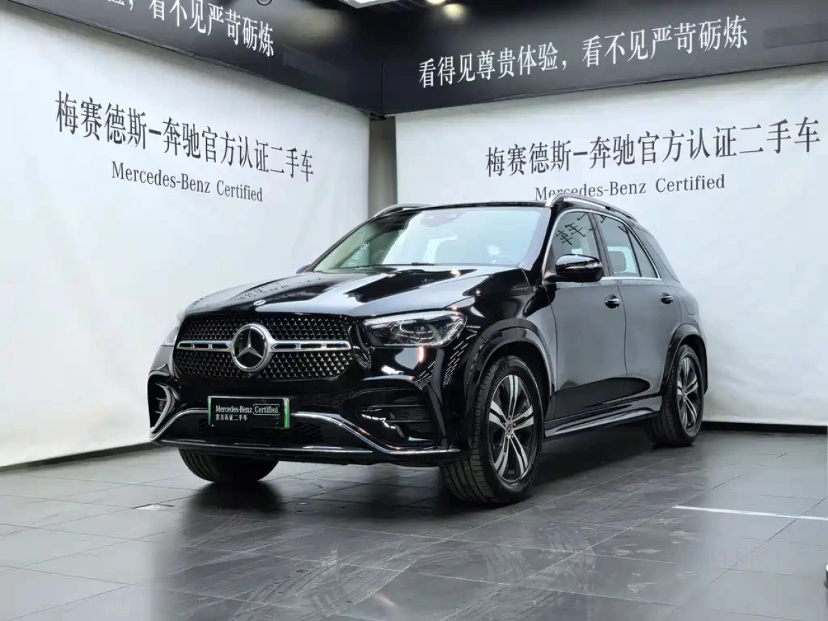 MERCEDES-BENZ GLE NEW ENERGY  2023