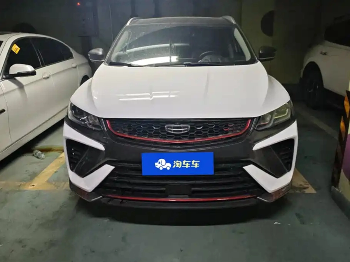 GEELY AUTO BINYUE