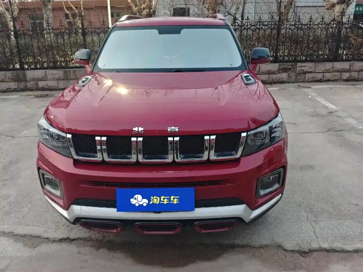 BAIC BEIJING BJ30