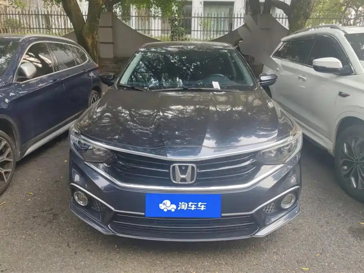 HONDA ENVIX