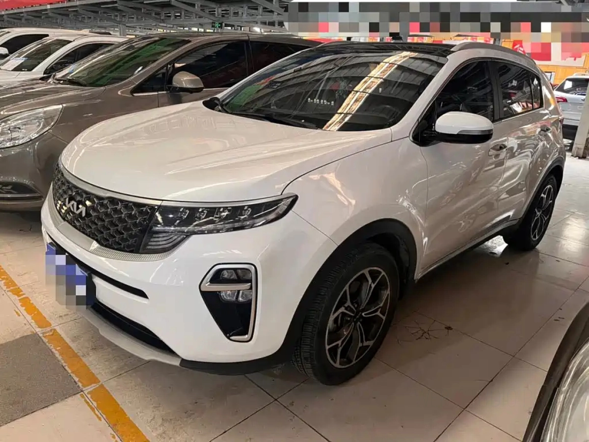 KIA KX5  2023