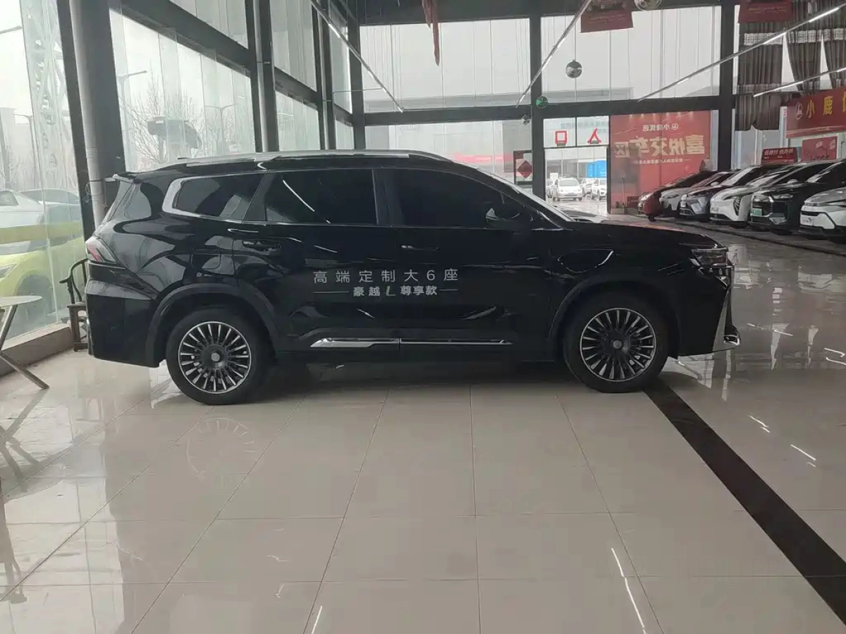 GEELY AUTO HAOYUE L