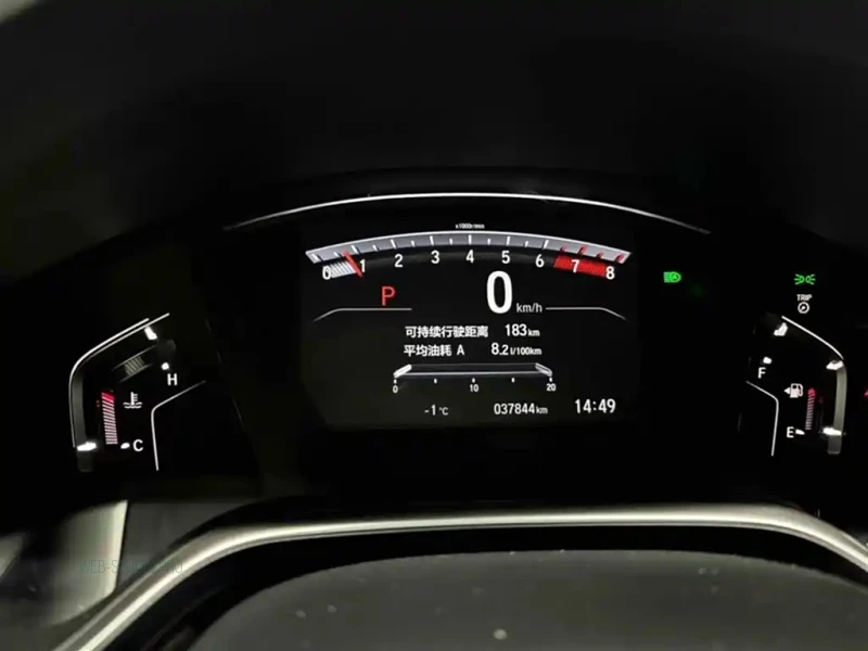 HONDA CR-V