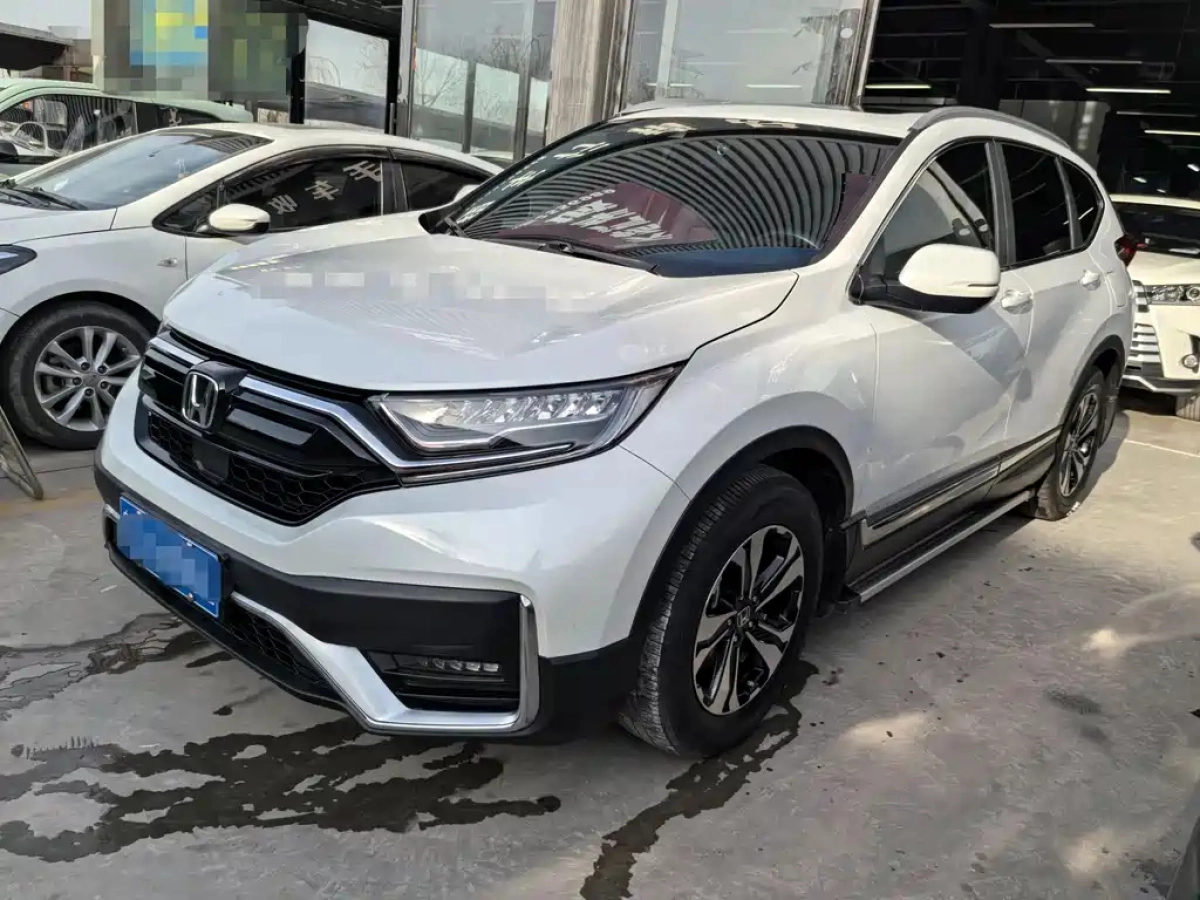 HONDA CR-V