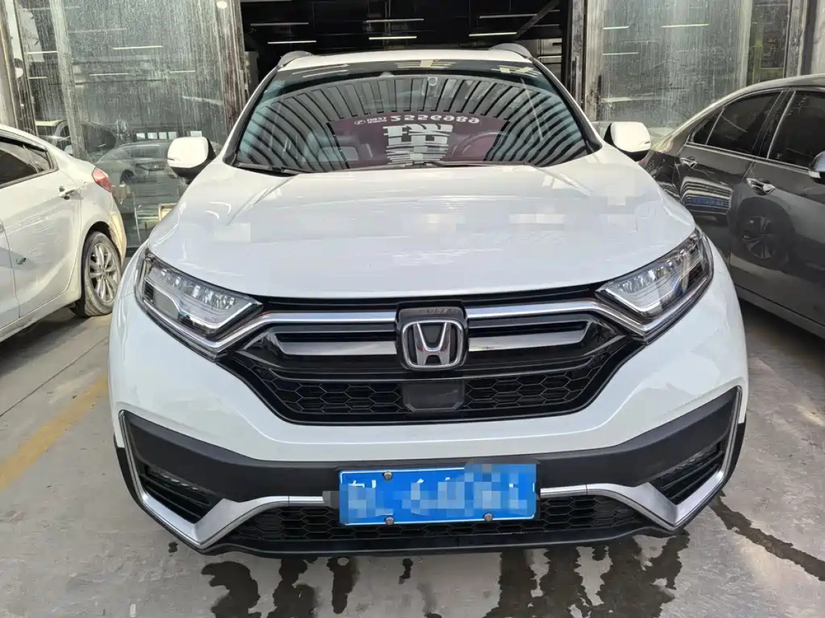 HONDA CR-V