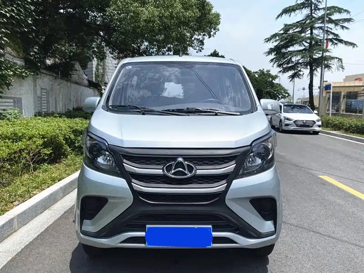 CHANGAN ZHIXING 5