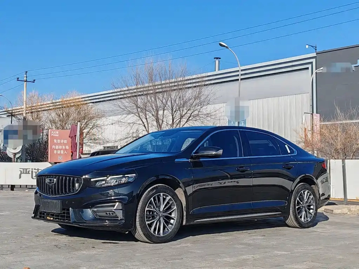 GEELY AUTO PREFACE  2023