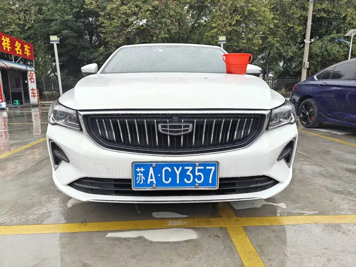 GEELY AUTO EMGRAND