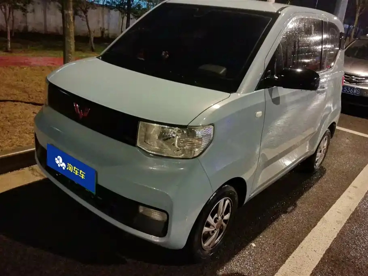 WULING HONGGUANG MINI EV
