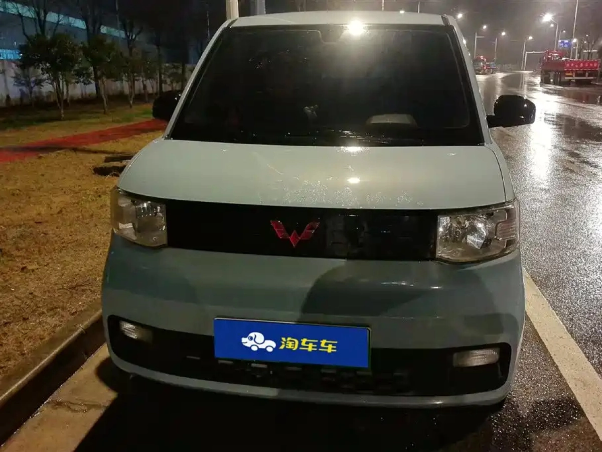 WULING HONGGUANG MINI EV