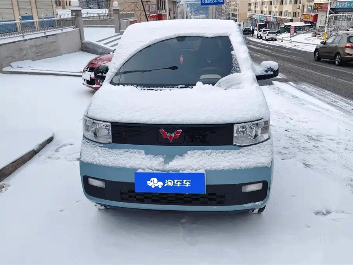 WULING HONGGUANG MINI EV