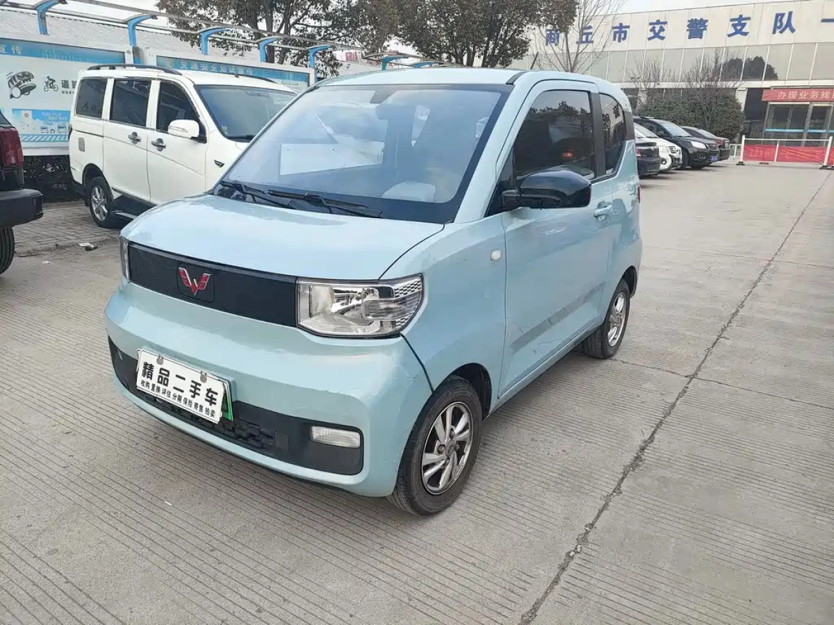 WULING HONGGUANG MINI EV
