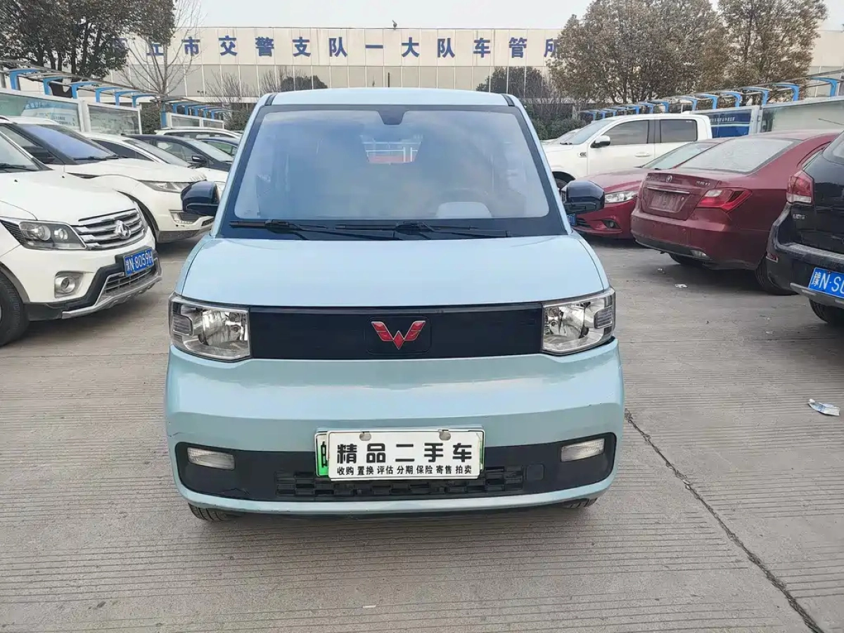 WULING HONGGUANG MINI EV