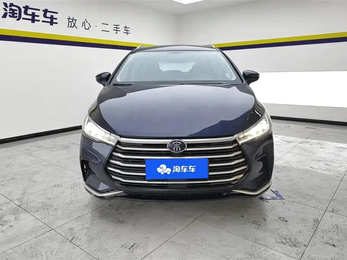 BYD SONG MAX