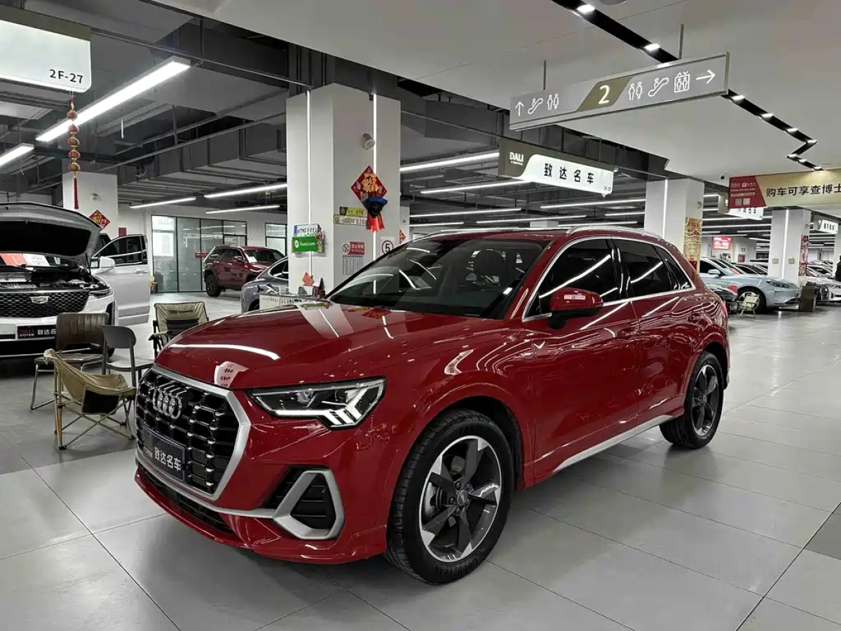 AUDI Q3  2020