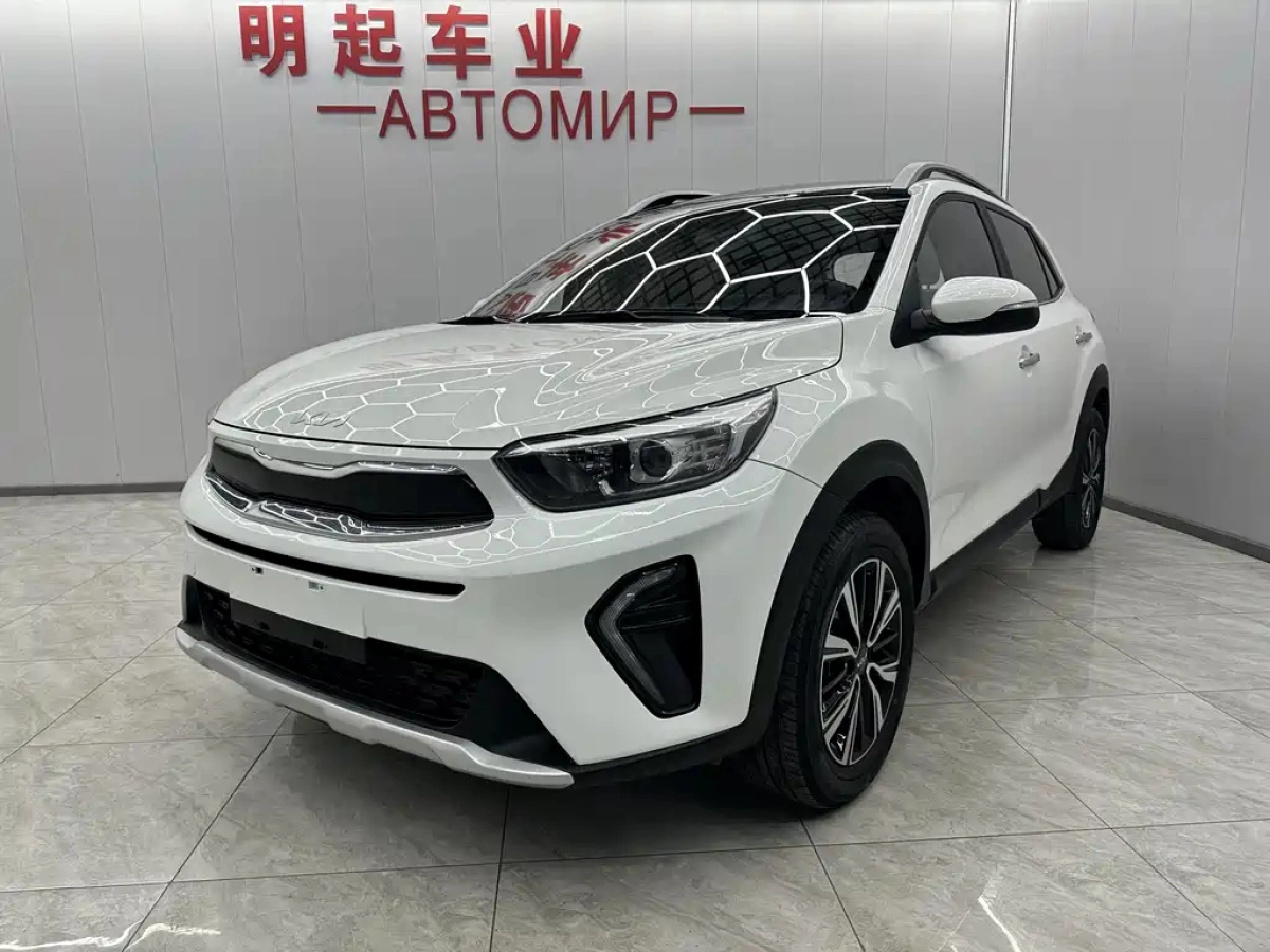 KIA KX1