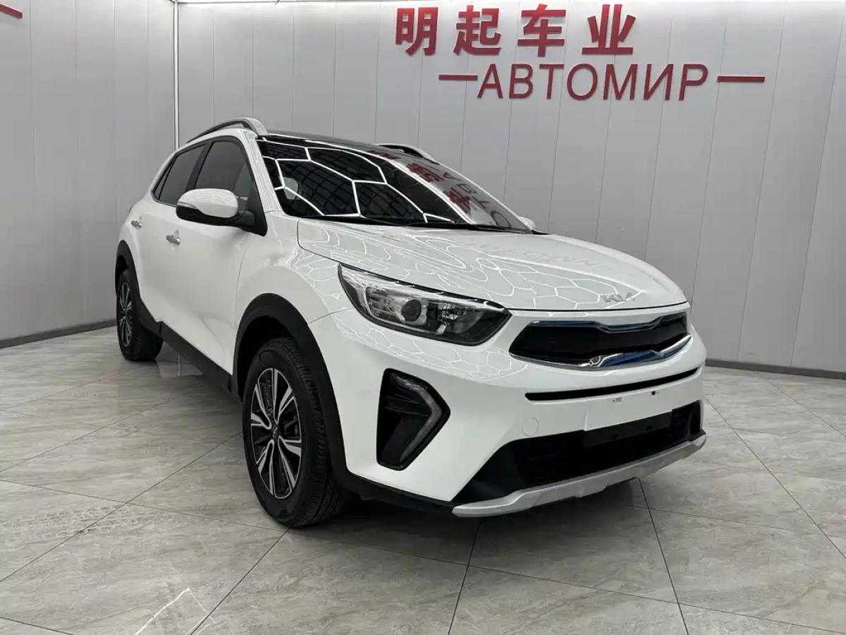 KIA KX1