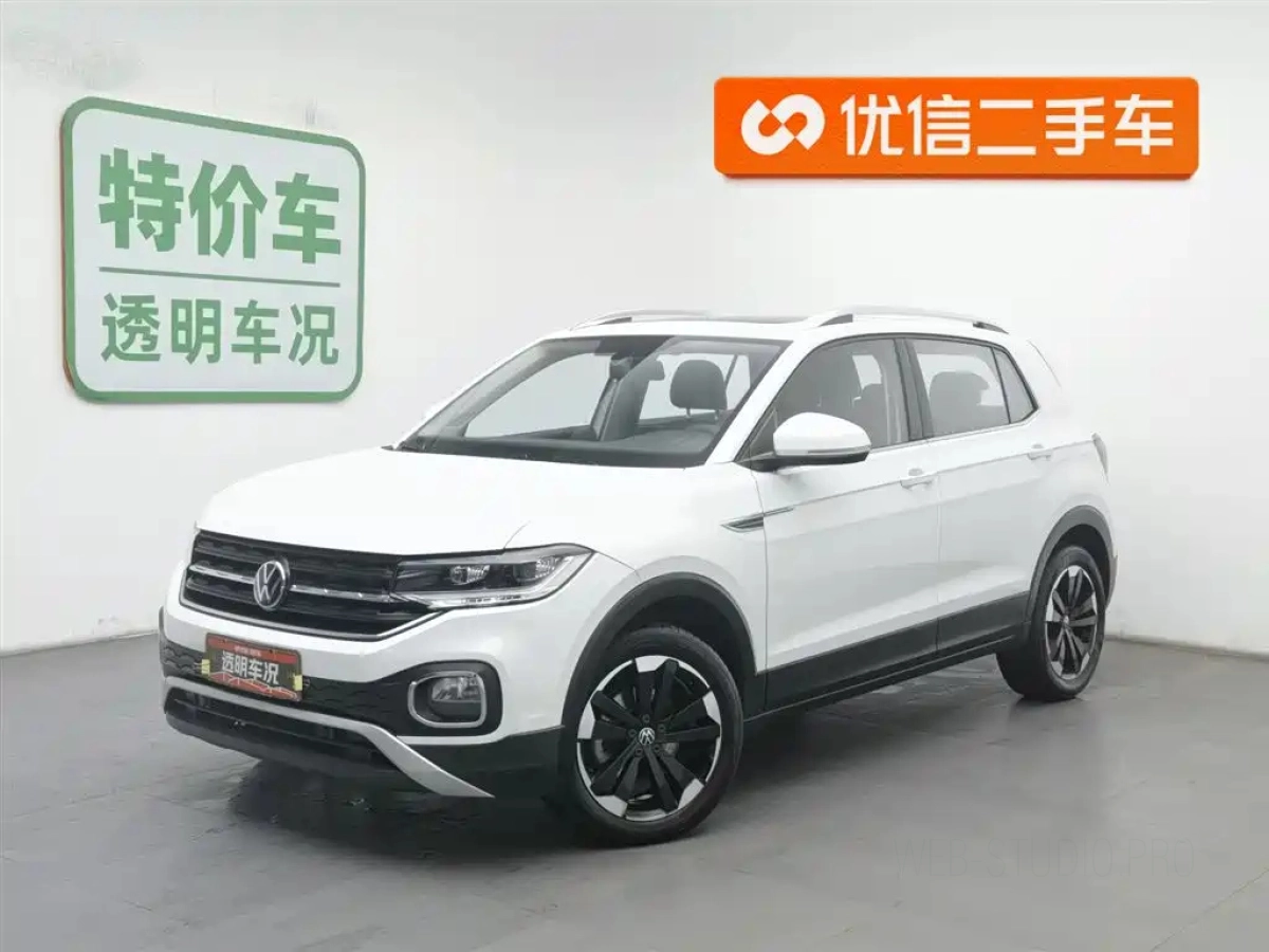 VOLKSWAGEN TACQUA  2023