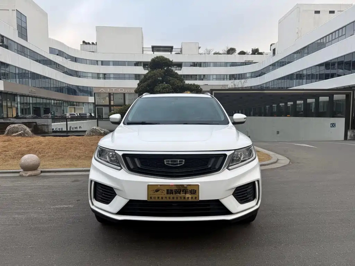 GEELY AUTO VISION X6