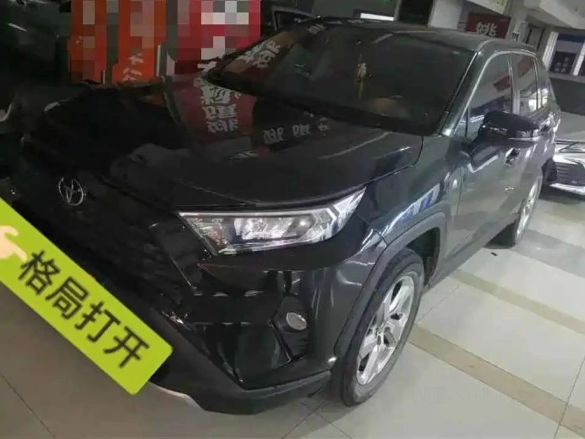 TOYOTA RAV4