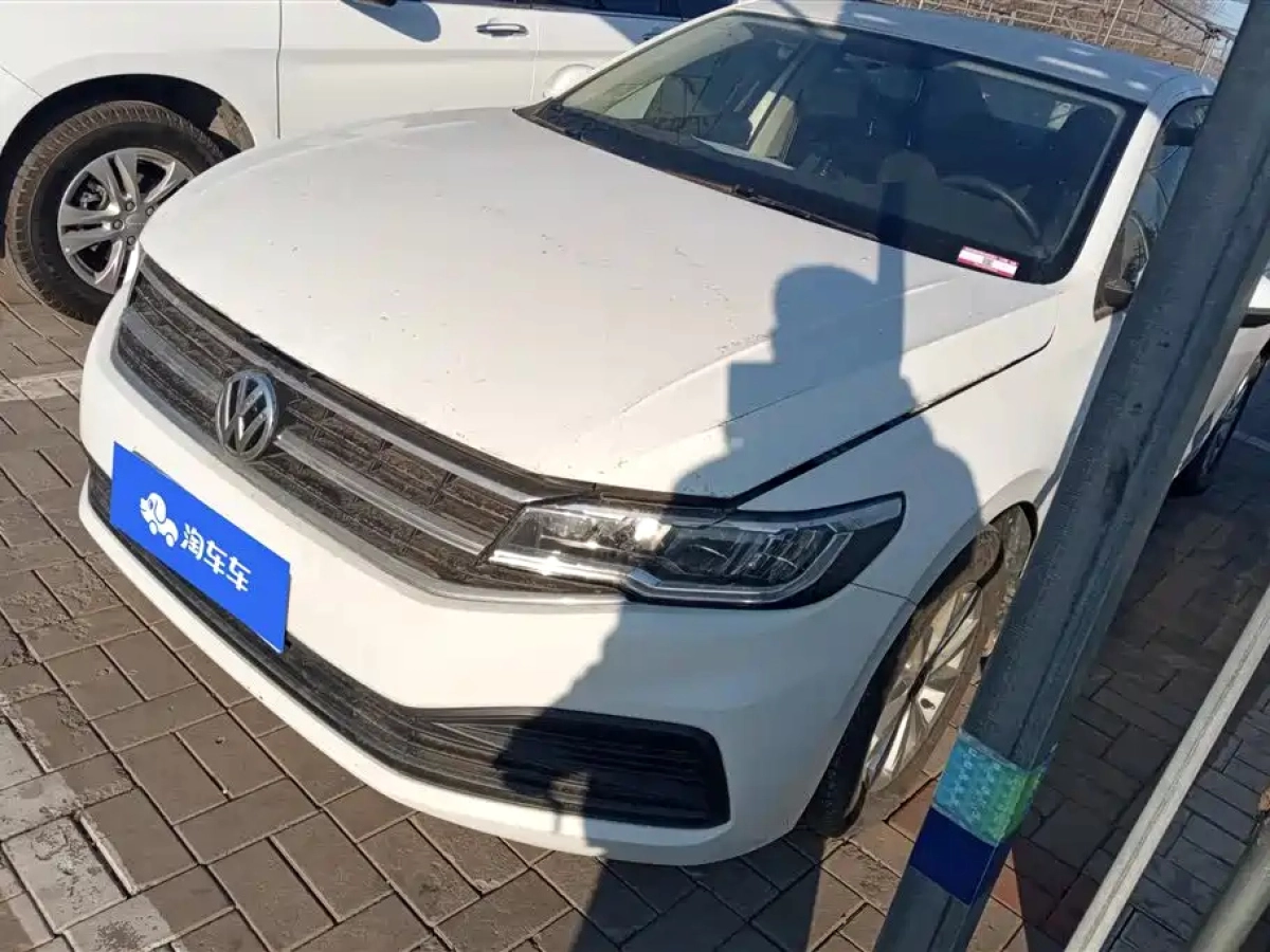 VOLKSWAGEN BORA  2021