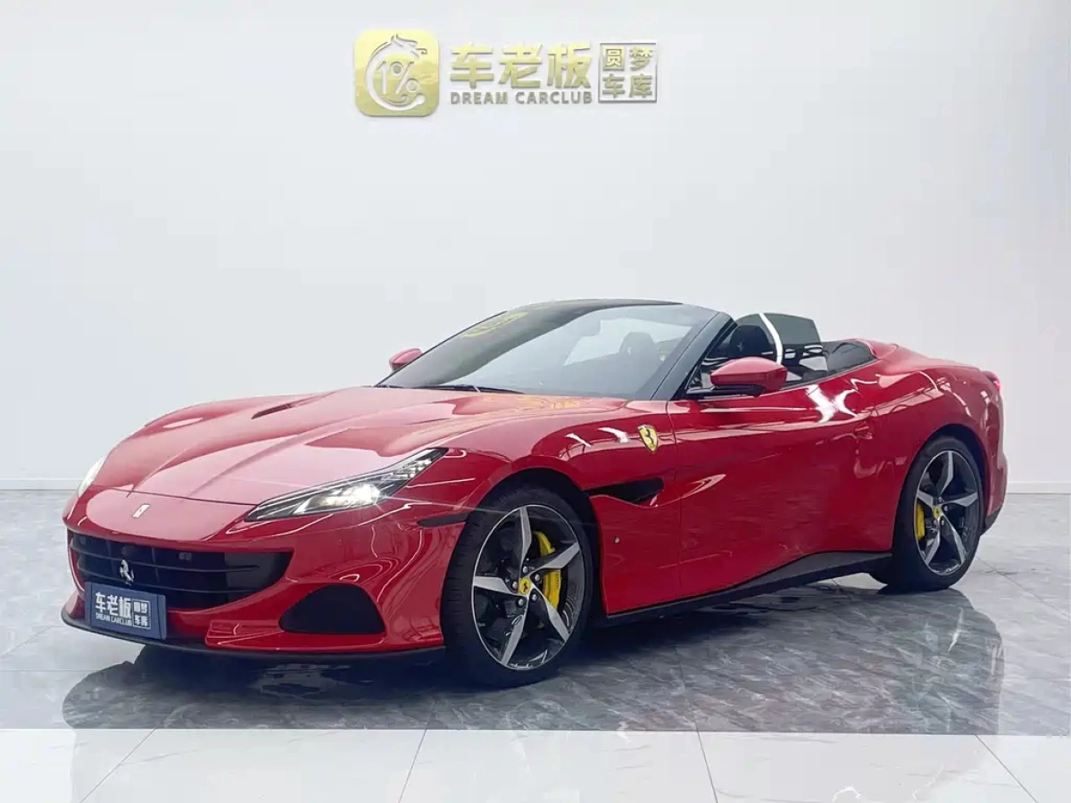 FERRARI PORTOFINO  2023