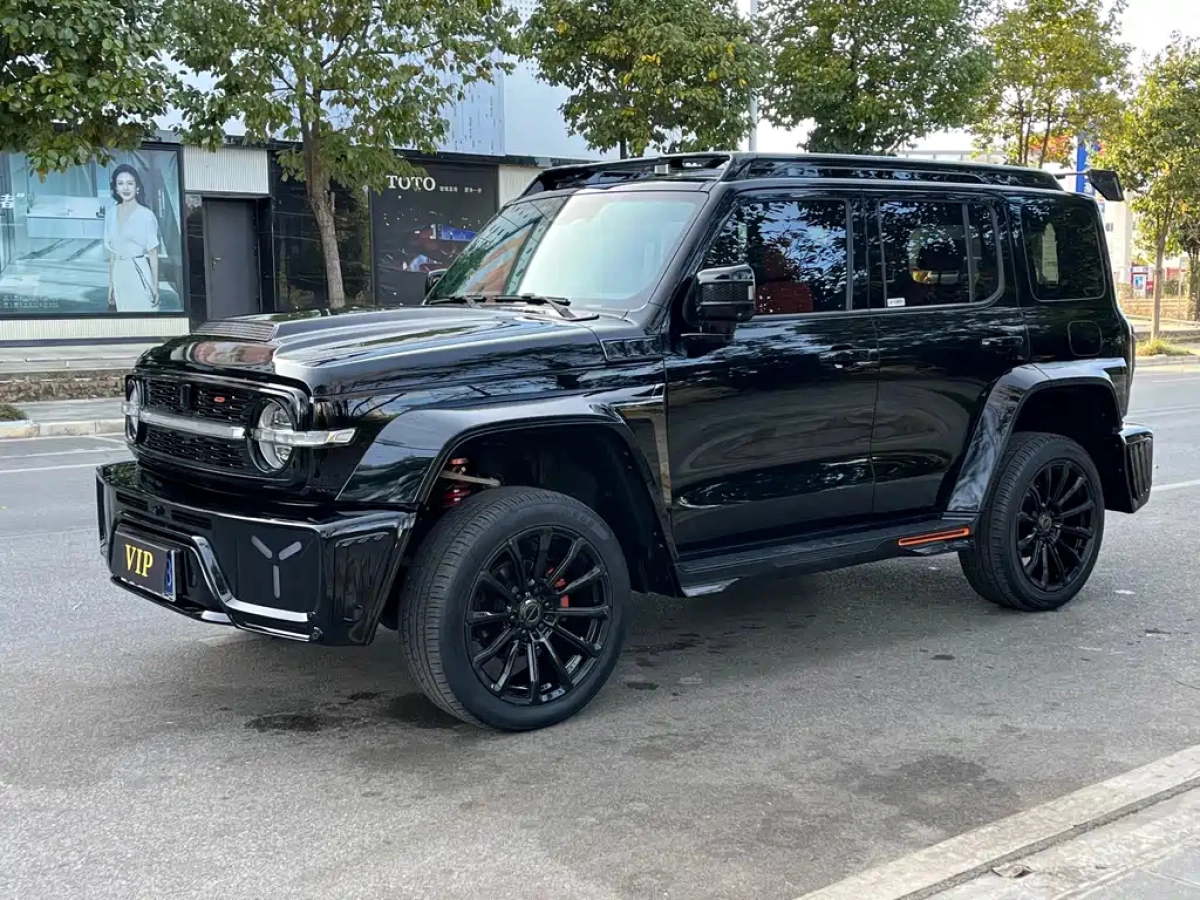 CHAOJING AUTO TANK 300