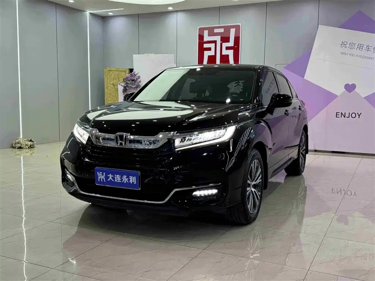 HONDA UR-V