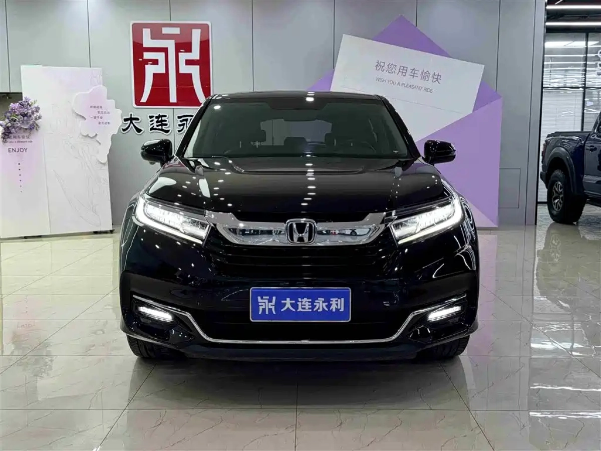 HONDA UR-V