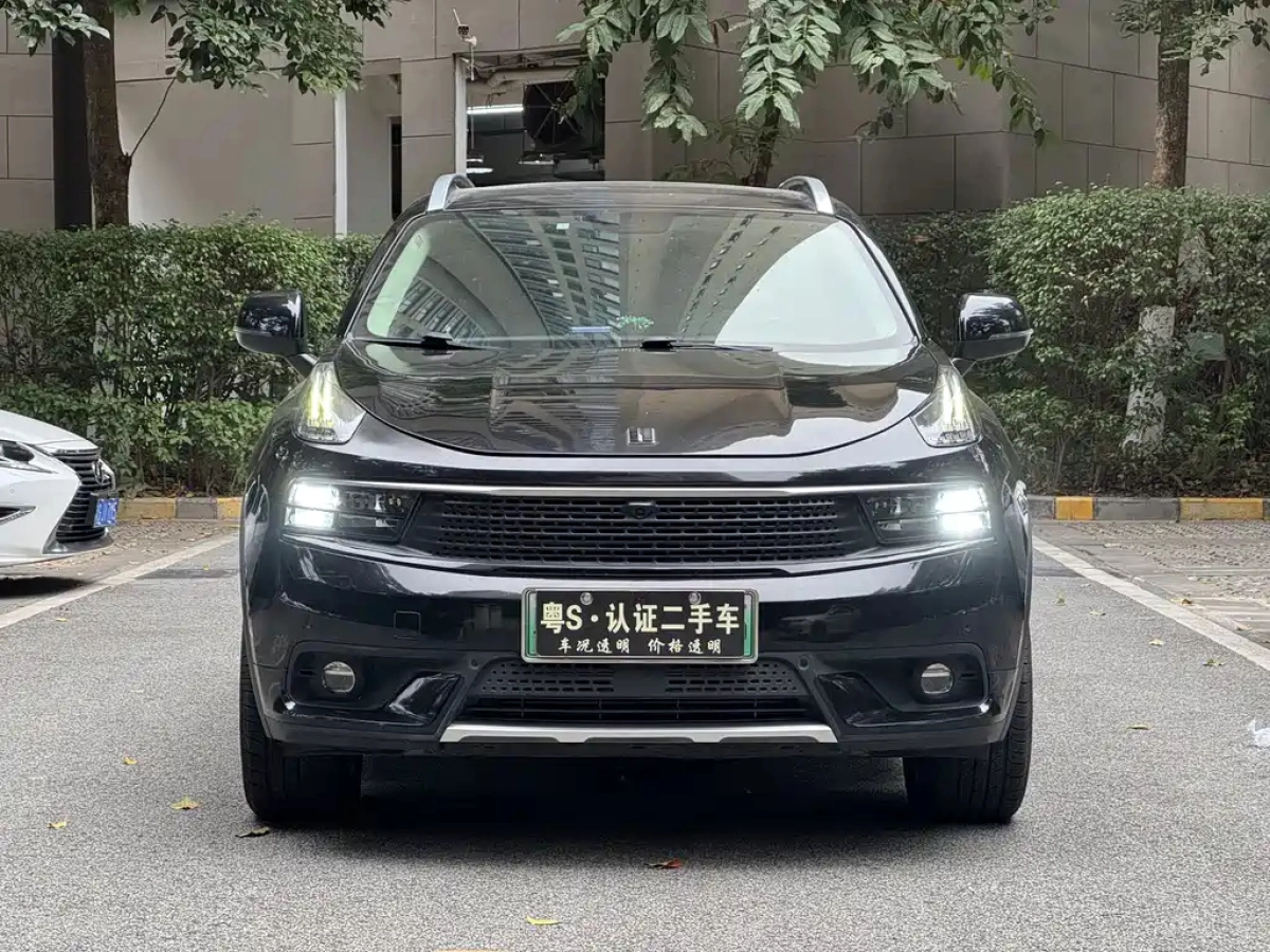 LYNK CO 01 NEW ENERGY