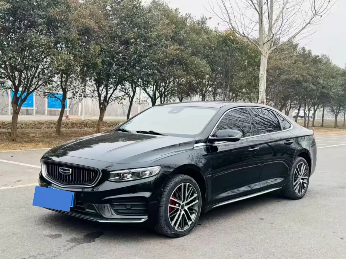 GEELY AUTO PREFACE  2021