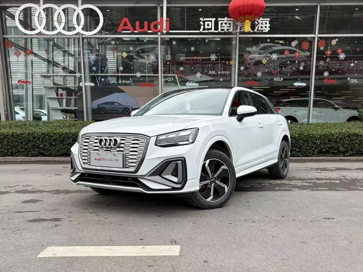 AUDI Q2L E-TRON  2023