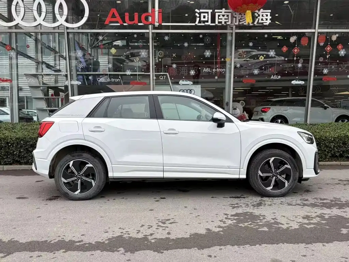 AUDI Q2L E-TRON