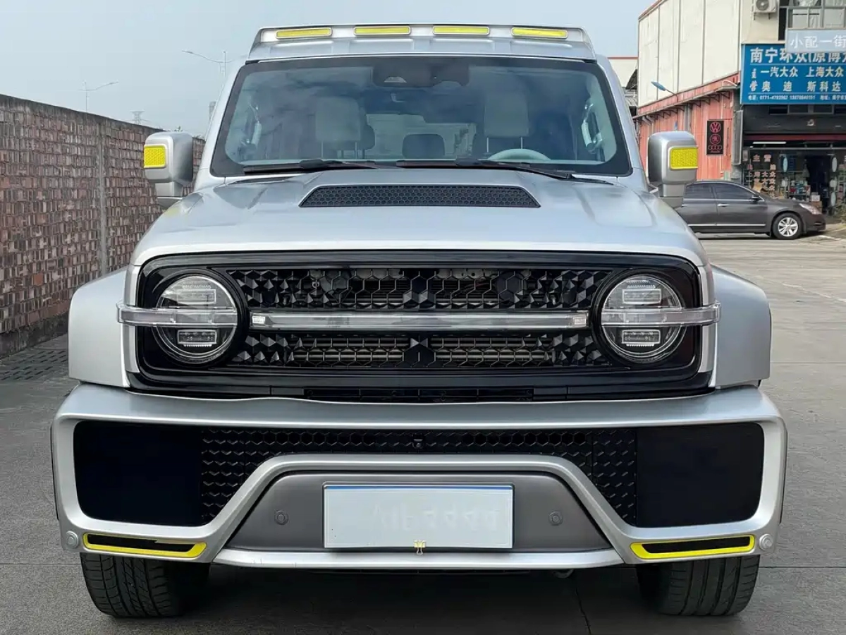 CHAOJING AUTO TANK 300