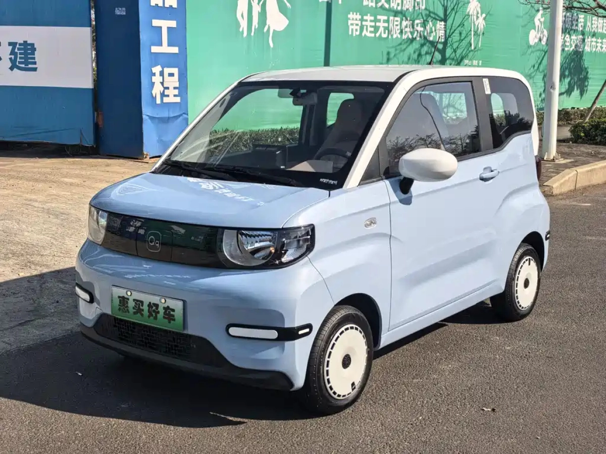 CHERY QQ ICE CREAM  2026