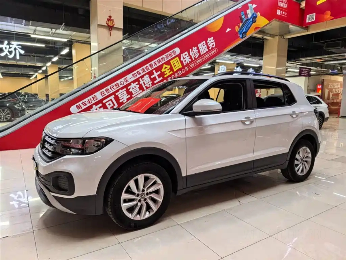 VOLKSWAGEN TACQUA  2022