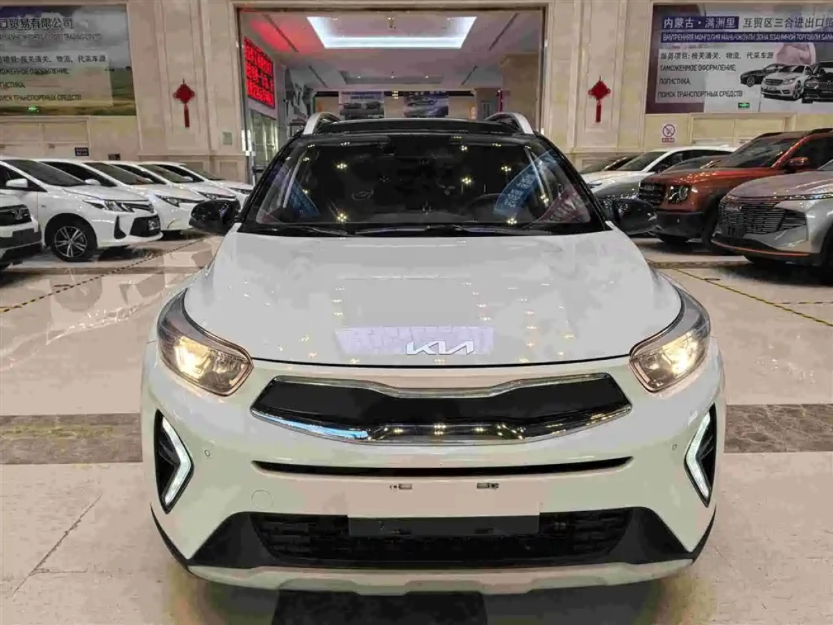 KIA KX1