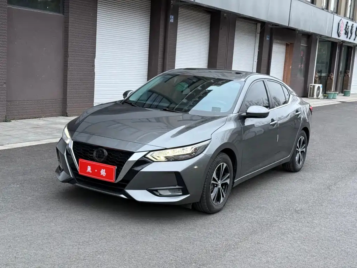 NISSAN SYLPHY  2022