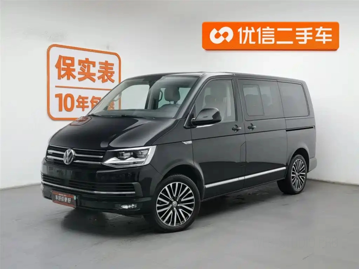 VOLKSWAGEN MULTIVAN  2020