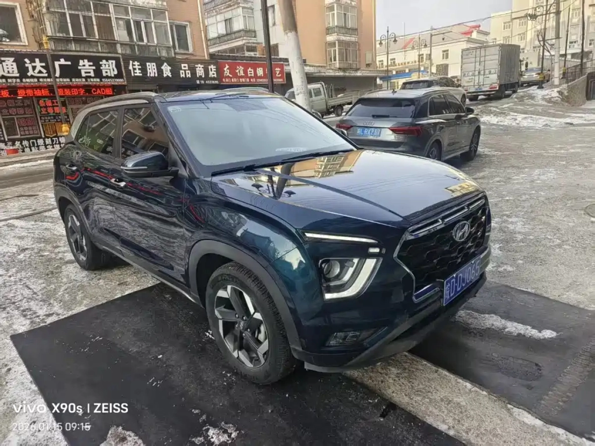 HYUNDAI BEIJING HYUNDAI IX25