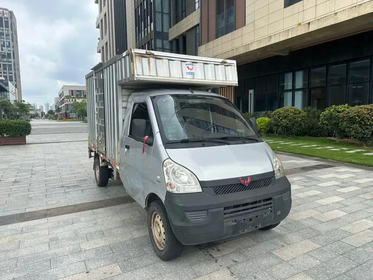 WULING RONGGUANG MINI TRUCK