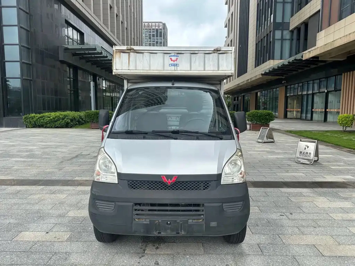 WULING RONGGUANG MINI TRUCK