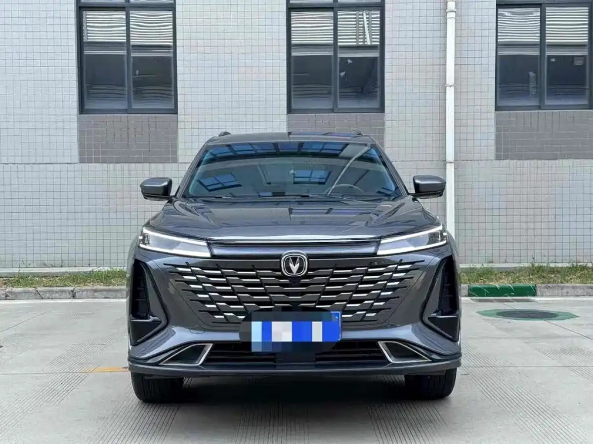 CHANGAN CS75 PLUS