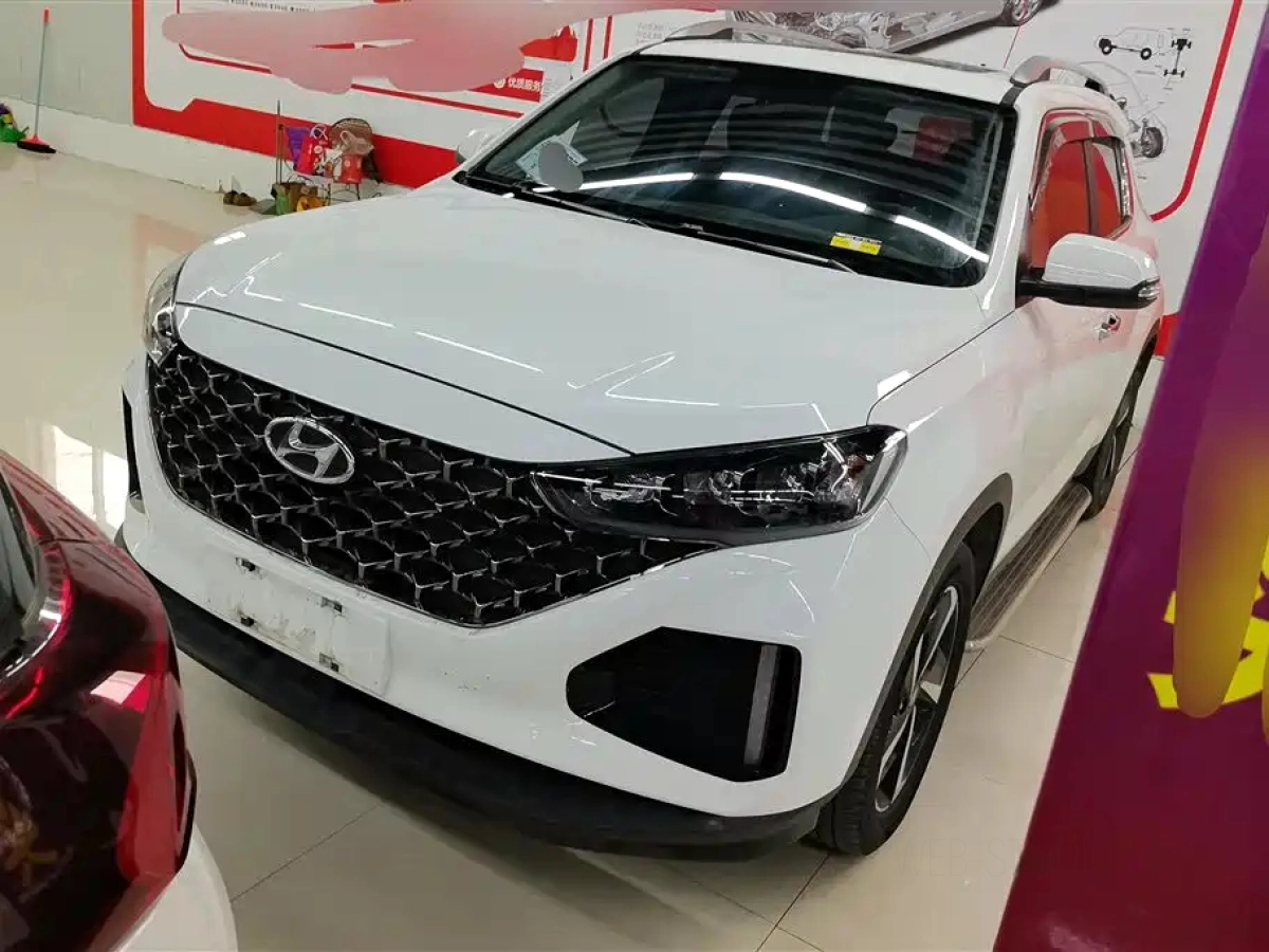 HYUNDAI BEIJING HYUNDAI IX35  2023