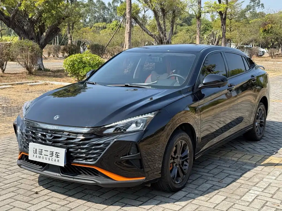 DONGFENG AEOLUS YIXUAN  2023