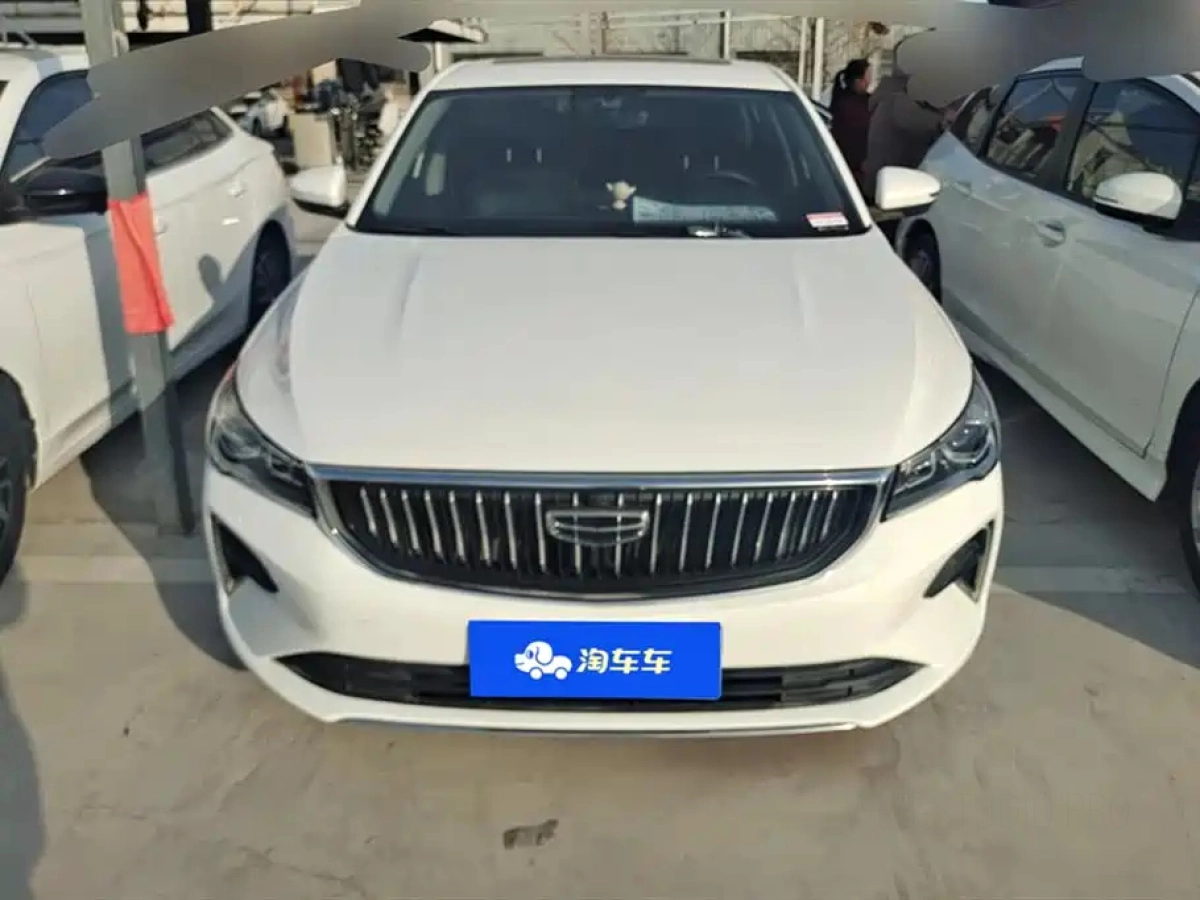 GEELY AUTO EMGRAND
