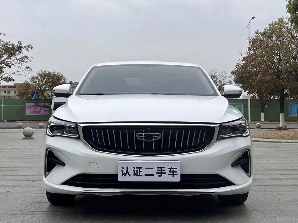 GEELY AUTO EMGRAND
