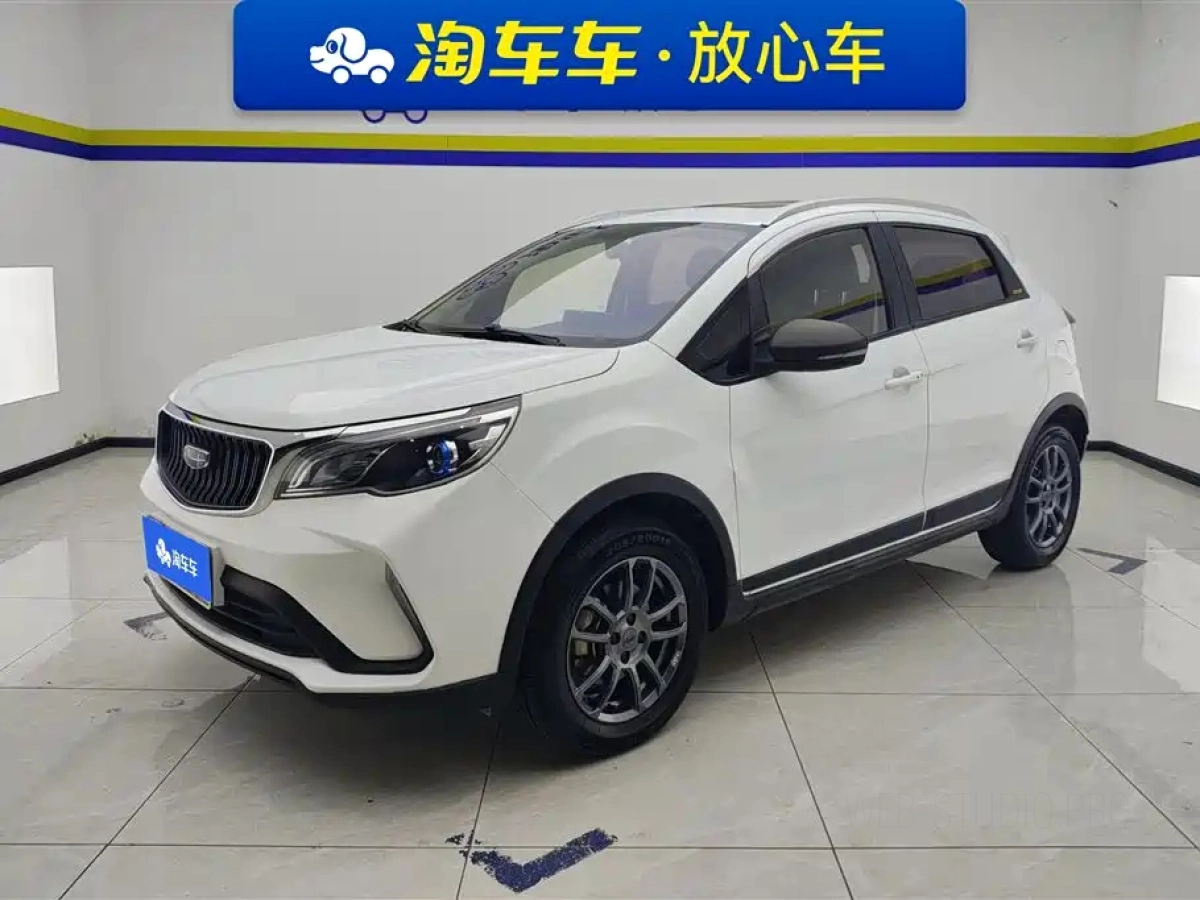 GEELY AUTO VISION X3  2022