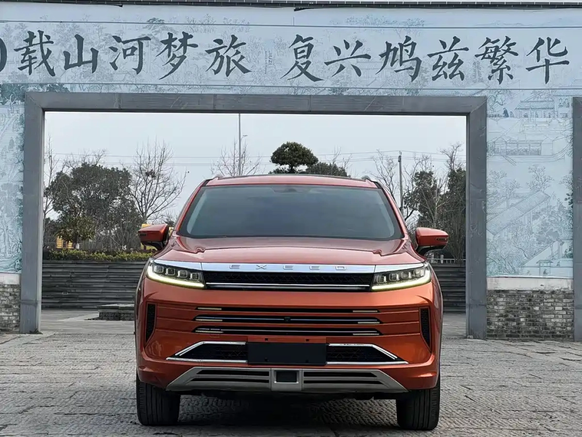 EXEED ZHUIFENG